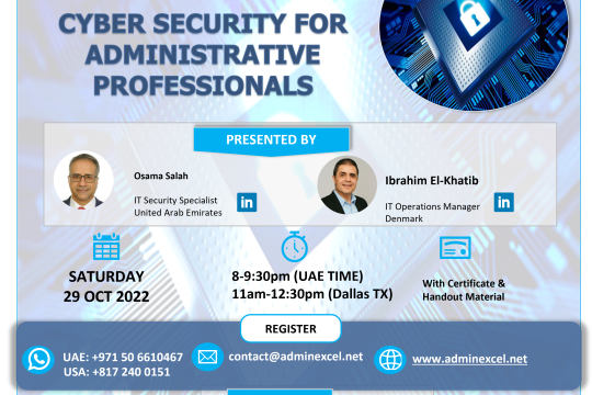 CYBERSECURITY AWARENESS FOR ADMINISTRATIVE PROFESSIONALS