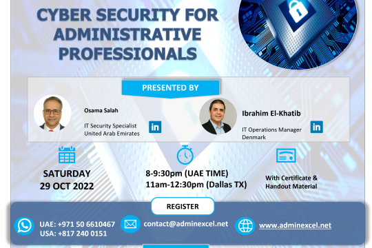 CYBERSECURITY AWARENESS FOR ADMINISTRATIVE PROFESSIONALS